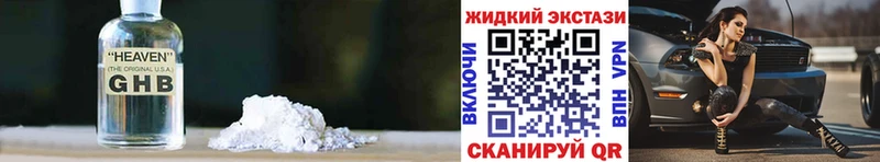БУТИРАТ оксана  Грязовец 