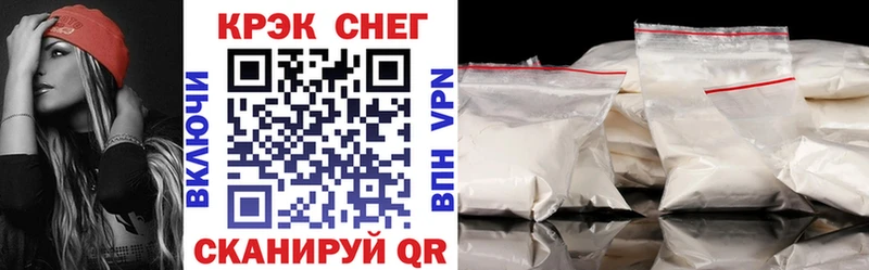 COCAIN VHQ  Грязовец 