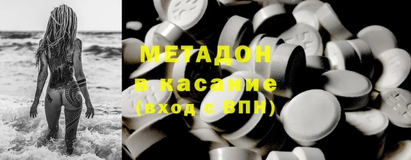 2c-b Балахна