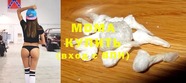 2c-b Балахна