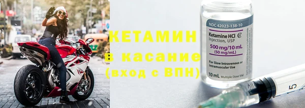 соль курить ск Балабаново