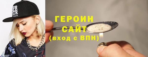 2c-b Балахна