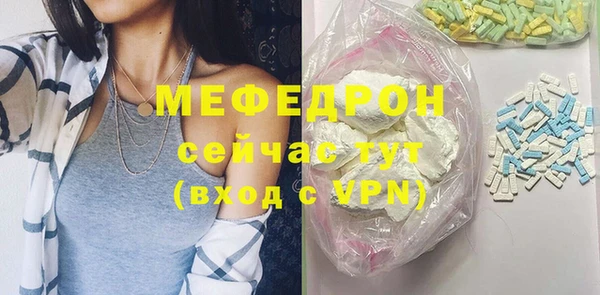 2c-b Балахна