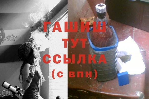крисы Баксан