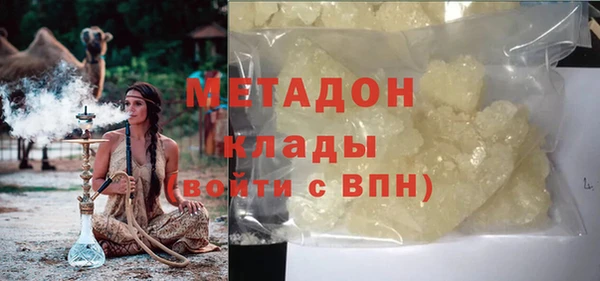 2c-b Балахна