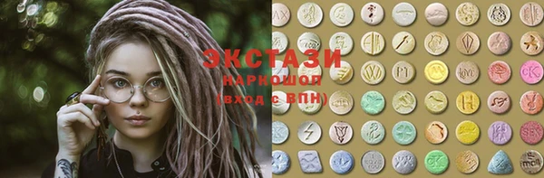 2c-b Балахна