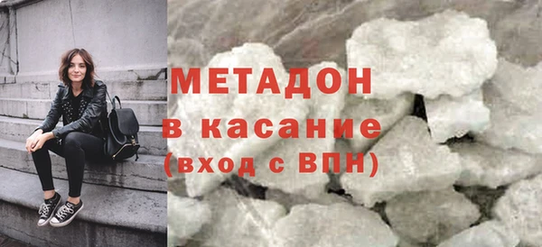 соль курить ск Балабаново