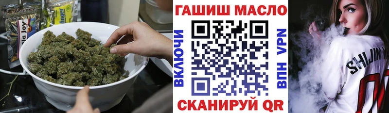 как найти закладки  Грязовец  Дистиллят ТГК Wax 